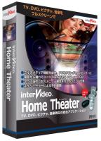InterVideo Home Theater