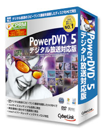 PowerDVD 5 fW^Ή