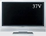 LCD-H37MRH4