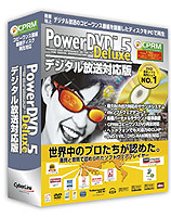 PowerDVD 5 Deluxe fW^Ή
