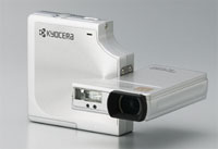Finecam SL400R
