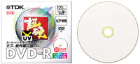 DVD-R120HCPWF