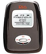 Rio Carbon