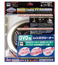 DVD650