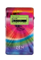 Creative Zen Neeon 5GB