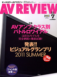 AV REVIEW