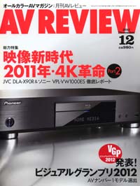 AV REVIEW