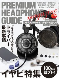 v~AwbhzKCh}KW vol.23 2025~