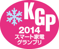 X}[gƓdOv2013 WINTER