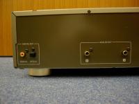 DCD-1650SR