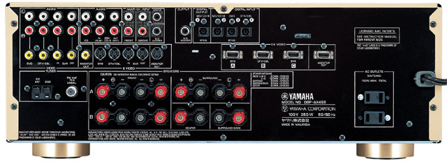 DSP-AX459 - YAMAHA Sound Gallery