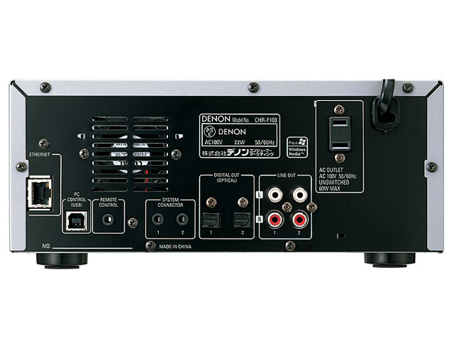DENON PREMIUM SOUND