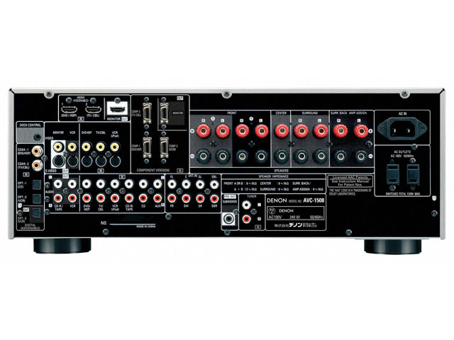 DENON PREMIUM SOUND