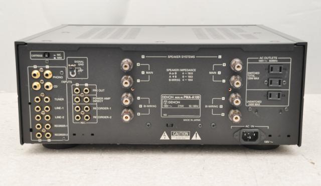 DENON PREMIUM SOUND