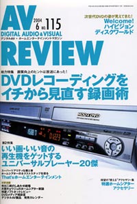AV REVIEW