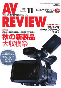 AV REVIEW
