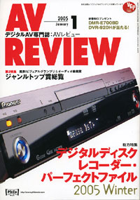 AV REVIEW