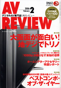 AV REVIEW