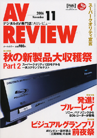 AV REVIEW