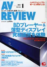 AV REVIEW