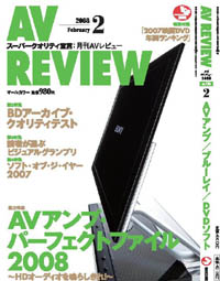AV REVIEW