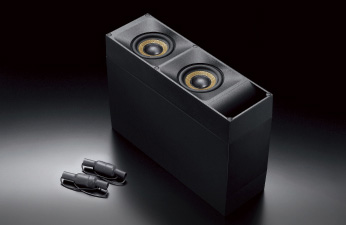 ソニックデザイン、カーオーディオ用サブウーファーモジュール「SW-77F