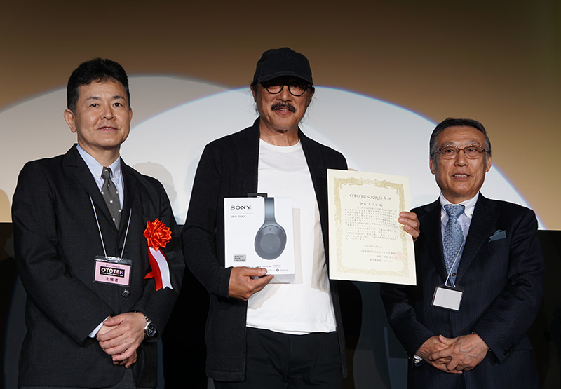OTOTEN＞大使にT-SQUARE伊東たけし氏が就任。アルバム全43作のハイレゾ