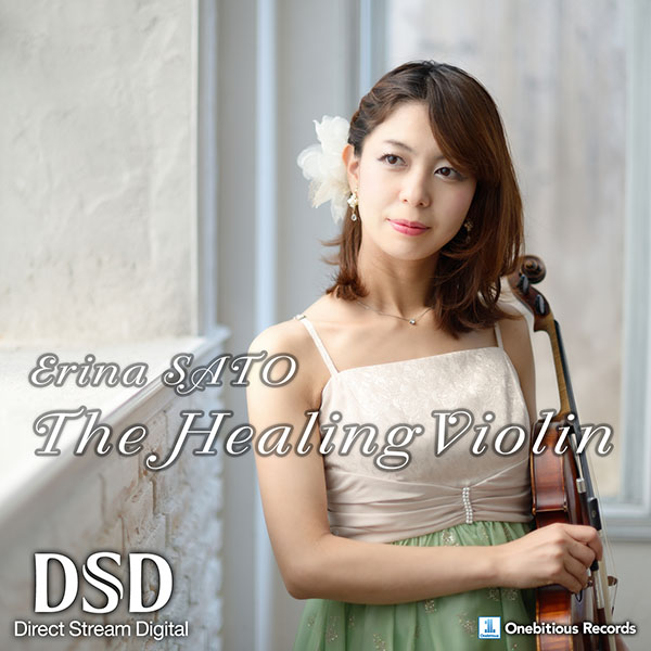Mora ハイレゾ クイーン 佐藤恵梨奈のヒーリング アルバムをdsd11 2mhzで独占配信 Phile Web