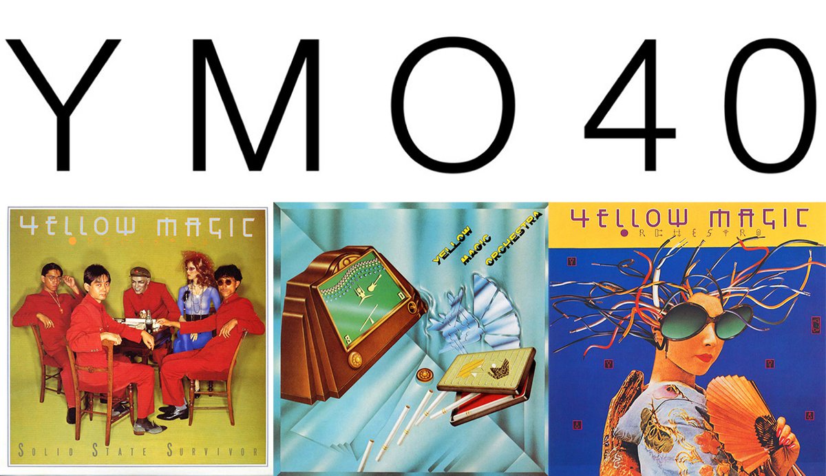 YMO40周年でアルバム10タイトルをレコード/SACD/ハイレゾで再発。第一 
