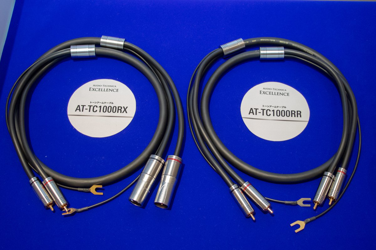 オーディオテクニカ、7N-Class D.U.C.C.採用のバランス伝送フォノ