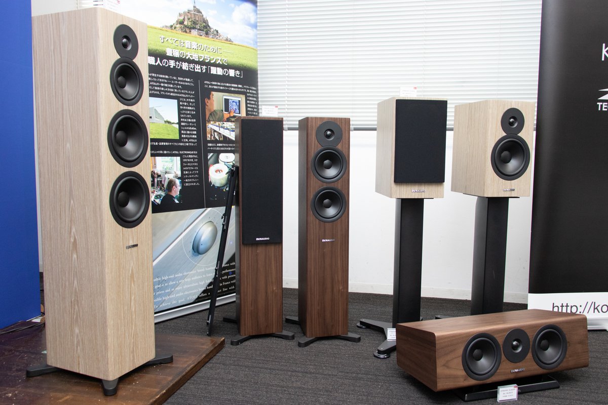 Dynaudio Evoke20 ブックシェルフスピーカー ペア DYNAUDIO Evoke20 | オーディオコアのコアなブログ
