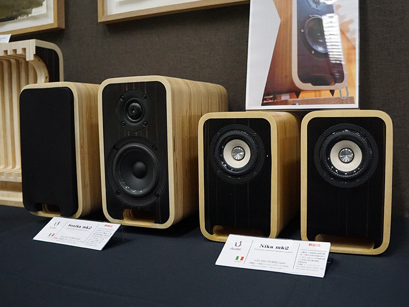 Audel Nika mk2 ペア Audel Nika mk2 ペア 【公式通販】