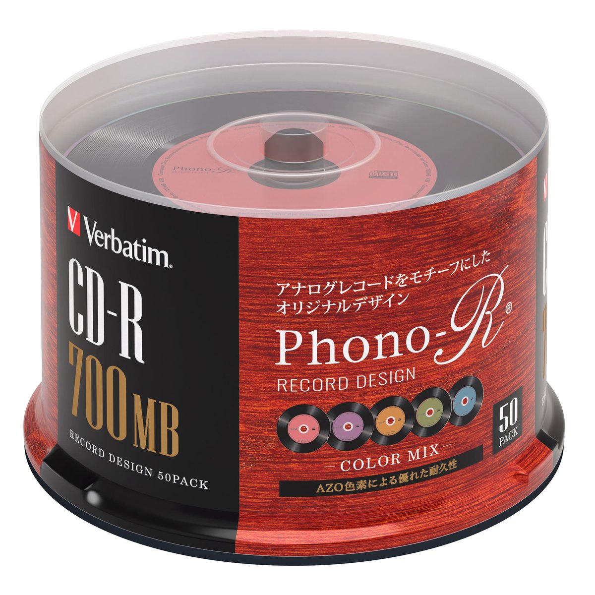 83%OFF!】 Verbatim レコードデザイン音楽用CD Phono-R 3枚セット