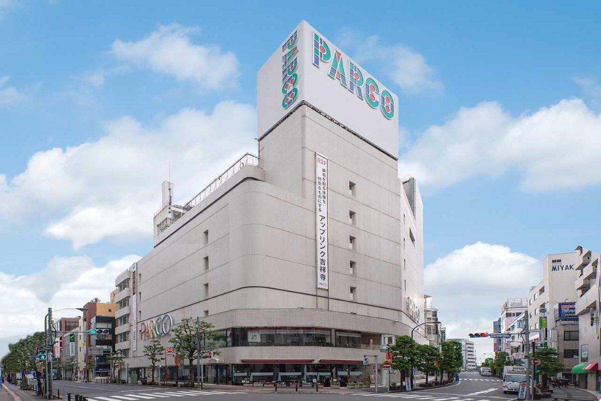 ディスクユニオン吉祥寺店 Parco地下1階に移転へ 60坪にcd レコード約5万枚を展示 Phile Web