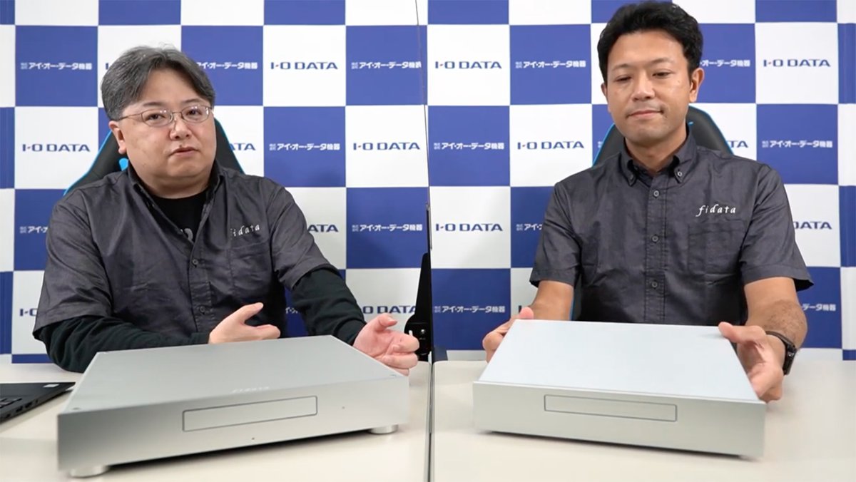 ARO＞アイ・オー・データ、CDリッピングドライブ試作機を公開。次世代