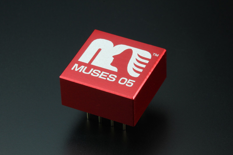 新日本無線、フラグシップオペアンプ「MUSES05」の一般販売を2月より