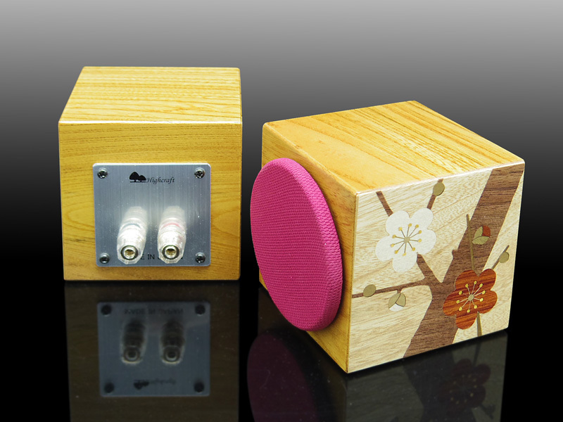 高井工芸、贅を尽くした量産品初“木象嵌”キューブスピーカー「HC-TY090