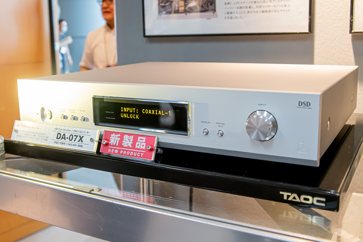 TIAS＞ラックスマン、海外ショウ展示のコンポーネントが凱旋／PROSTO