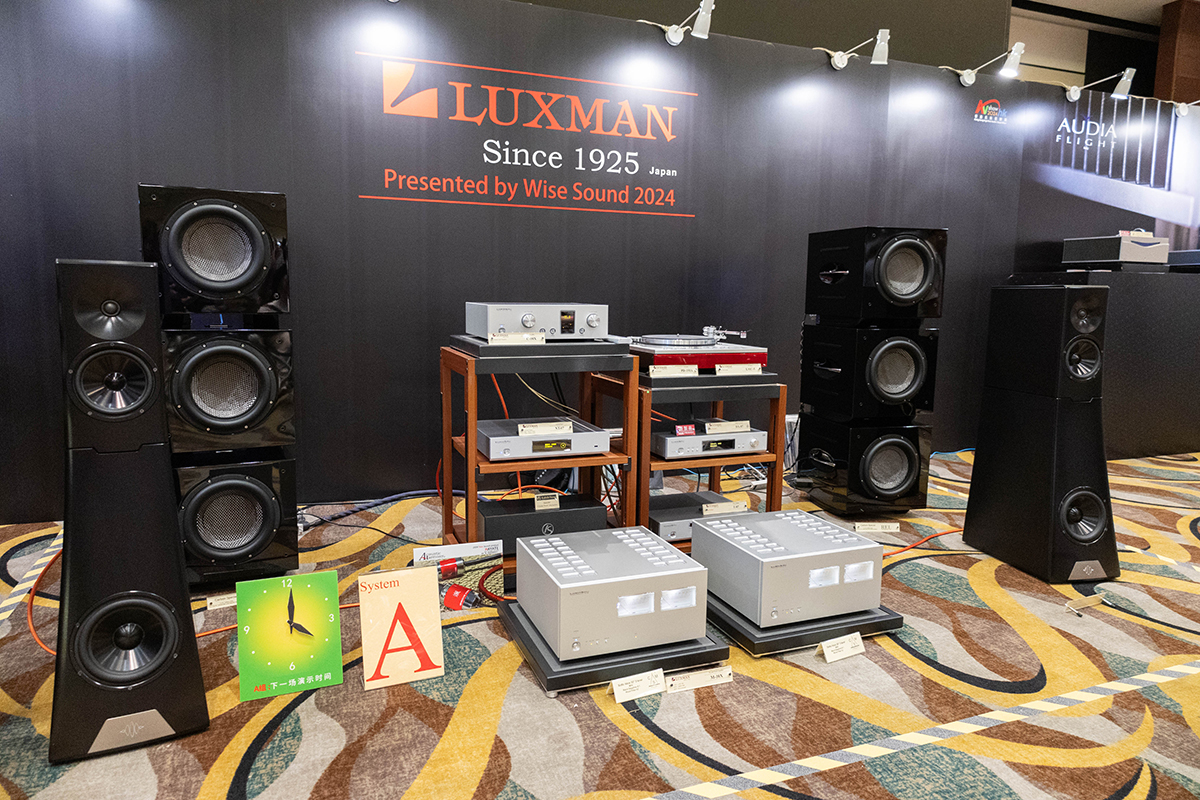 ラックスマン L-550AX｜製品情報｜ラックスマン株式会社 - LUXMAN