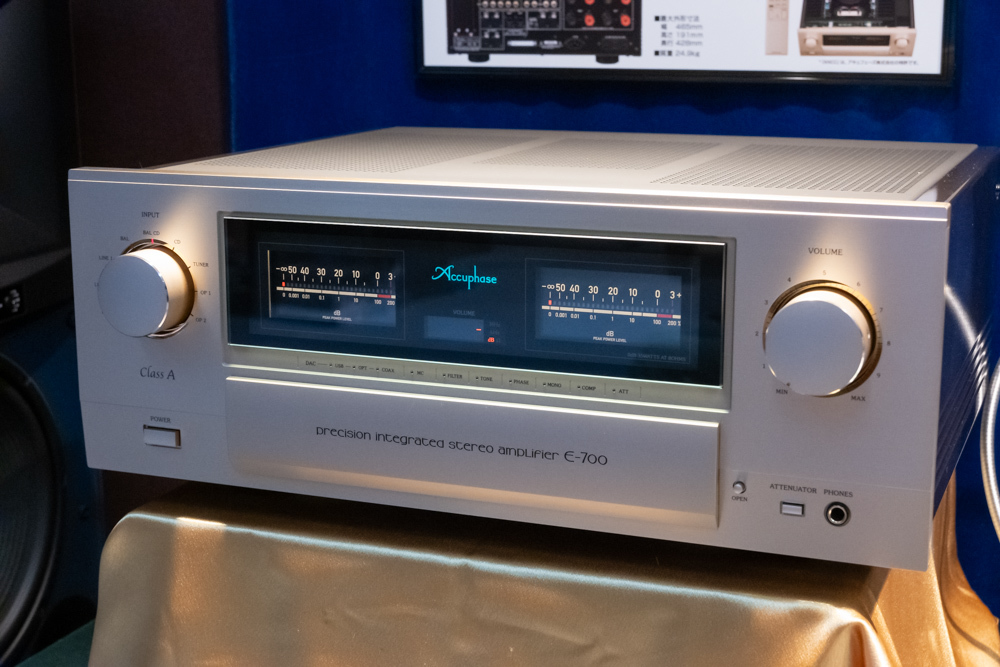 TIAS＞純A級プリメイン「E-700」などアキュフェーズ話題の製品が勢揃い