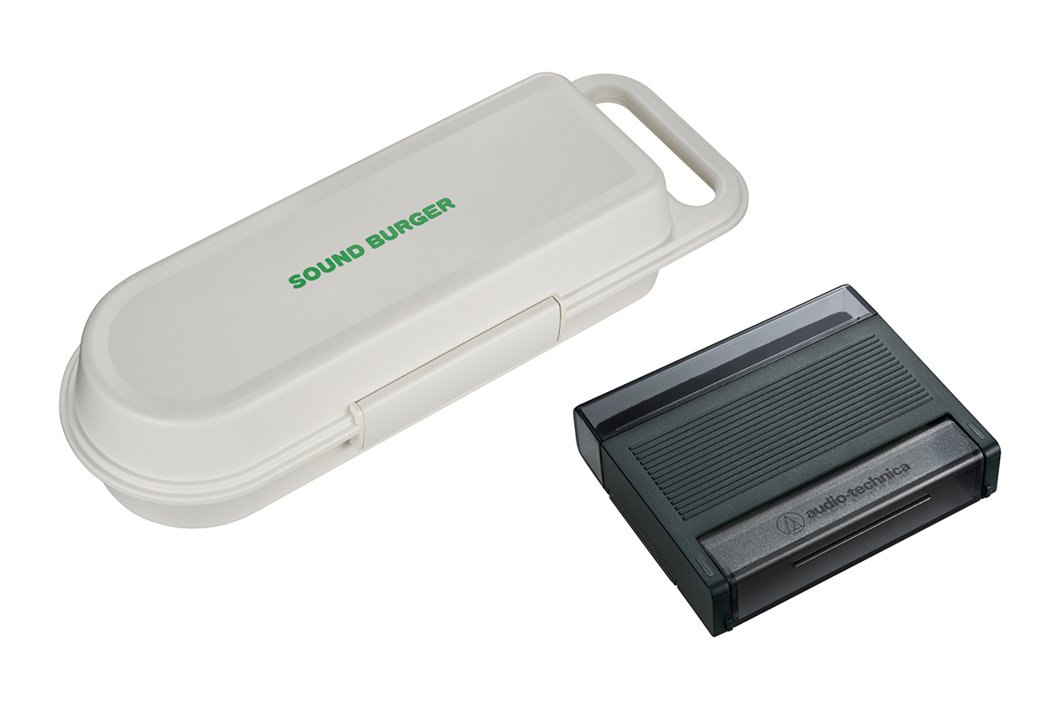 オーディオテクニカ、サウンドバーガー専用ケース「AT-SBC1」／3in1