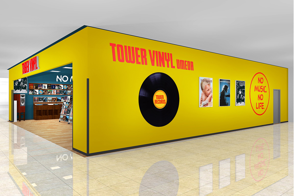 タワーレコード、大阪のアナログ専門店「TOWER VINYL 梅田店」を2/7 