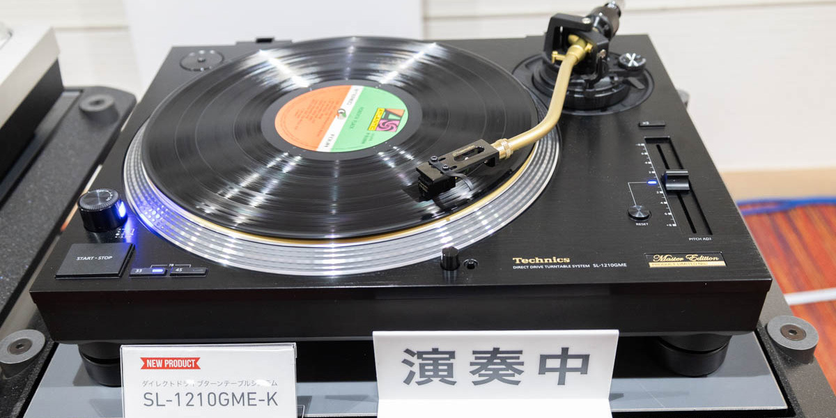 大阪セッション】アナログ関連ブースが大盛況！テクニクス「SL-1200GME