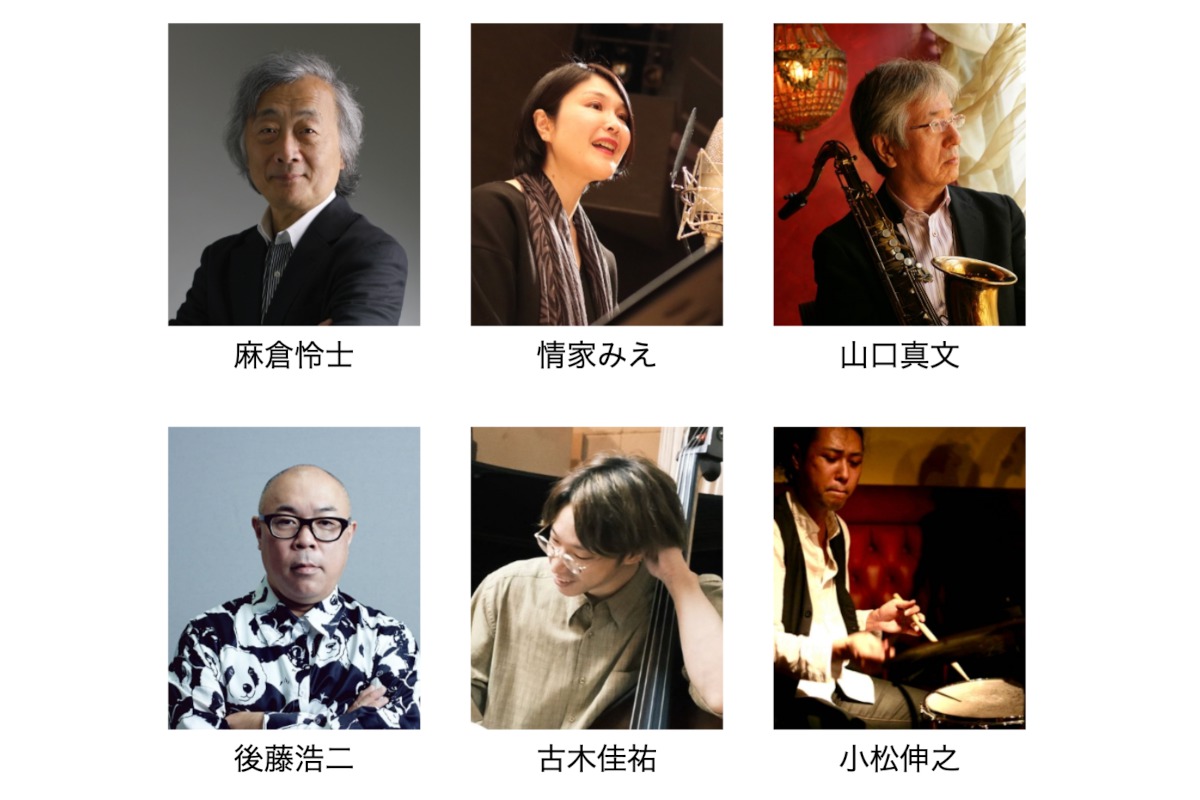 OTOTEN2026」、評論家の麻倉怜士氏によるレコードセミナー・情家みえ