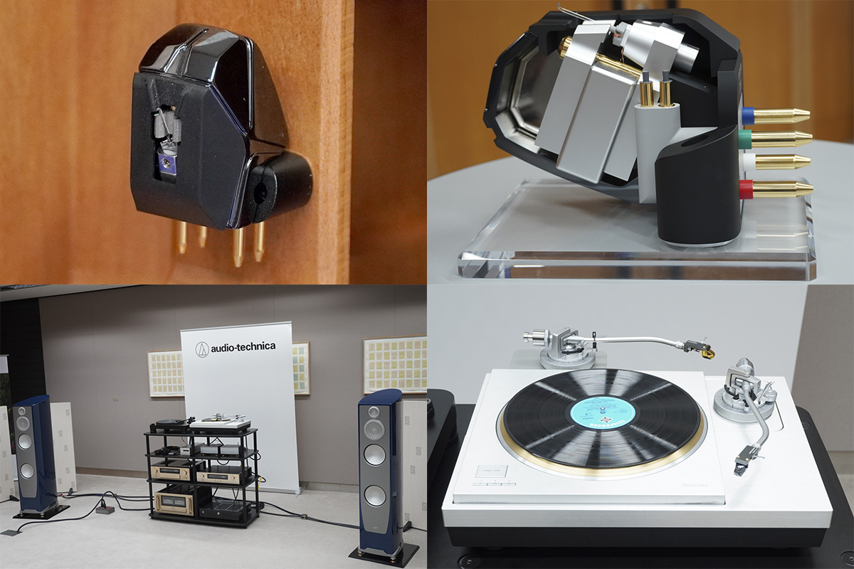 OTOTEN＞オーディオテクニカのダイヤモンド採用MCカートリッジ「AT