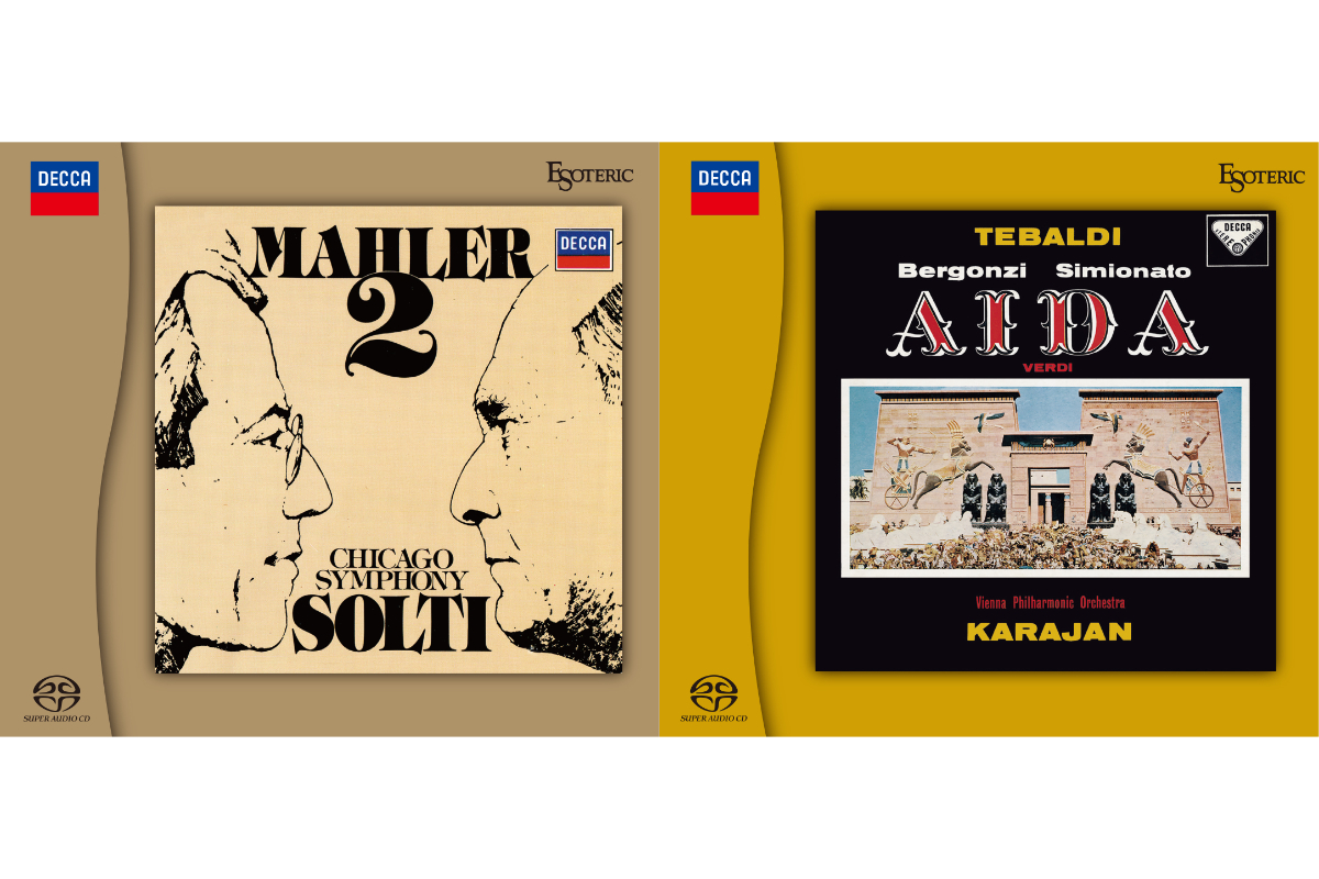 エソテリック、「名盤復刻シリーズ」SACDハイブリッド盤3作品