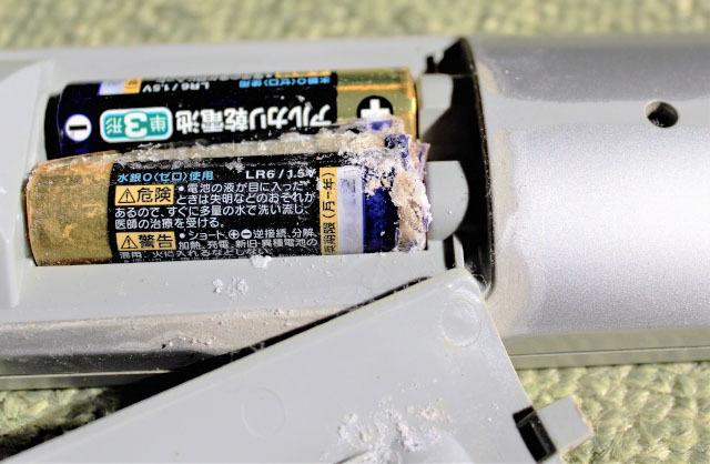 乾電池が液漏れ どうするべき Phile Web