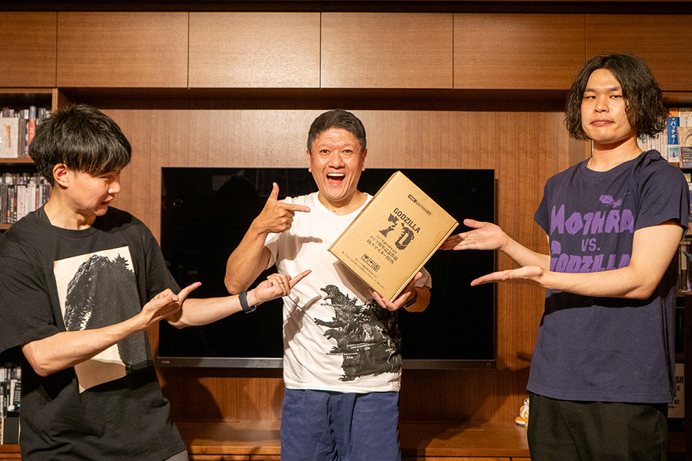 新品未開封 ゴジラ生誕70周年記念 ゴジラ周年記念作品4KリマスターBOX ゴジラ生誕70周年記念 ゴジラ周年記念作品 4KリマスターBOX Blu-ra