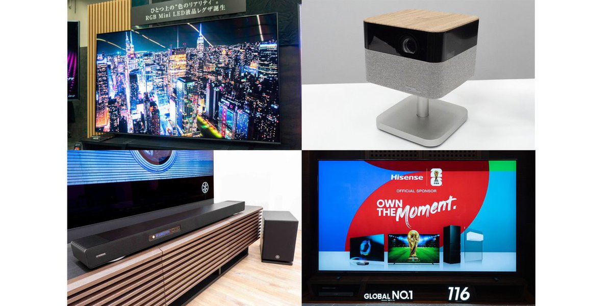 2026年オーディオビジュアル業界提言＞液晶テレビは100インチ超の時代