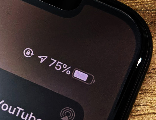 Iphoneのバッテリーを長持ちさせる 誰でもできるいくつかのコツ Phile Web